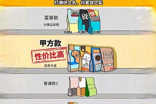 希勒评本轮英超最佳阵：瓦拉内领衔，赖斯、帕尔默、库卢在列